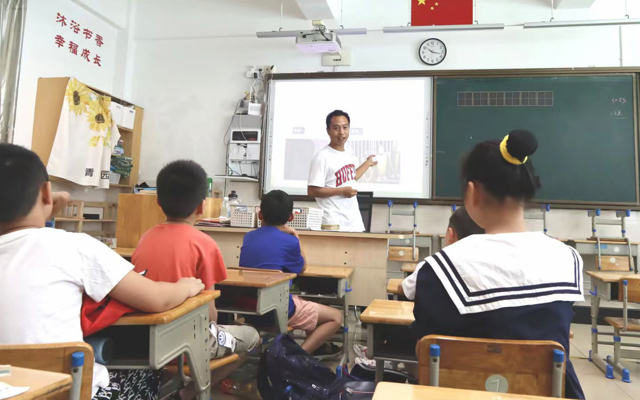 集宁钟公庙中心小学