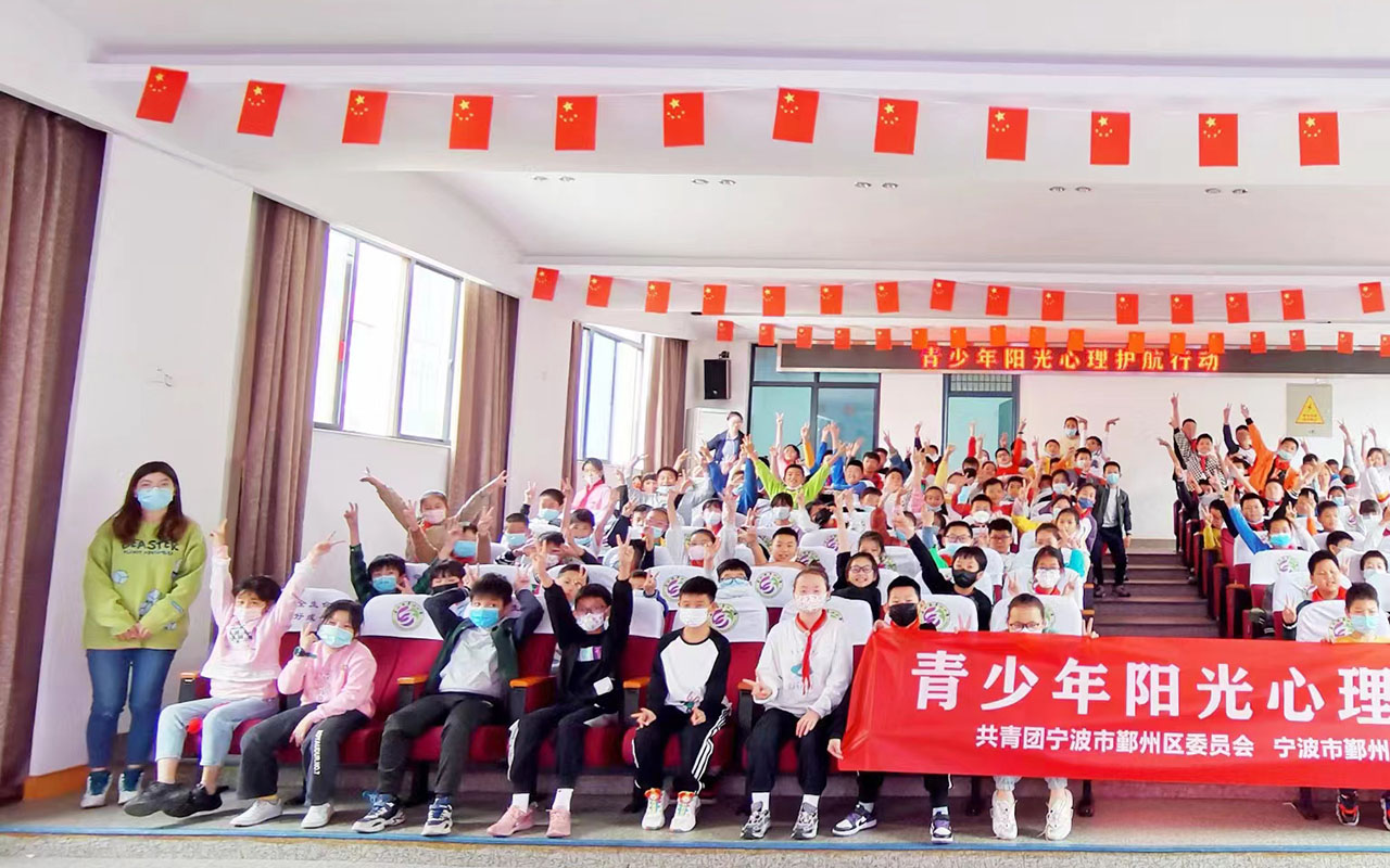集宁青少年阳光护航